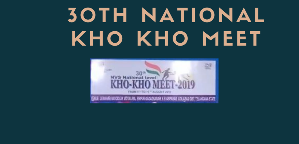 30th national kho kho meet