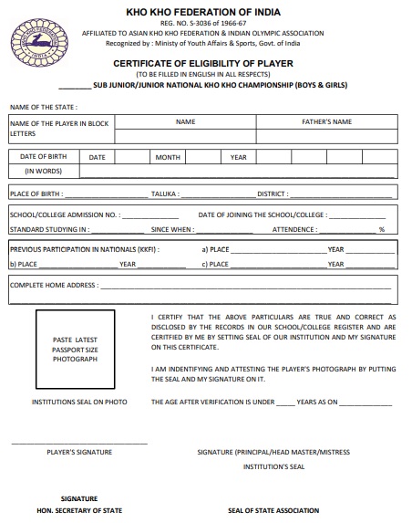 Kho Kho Player Registration