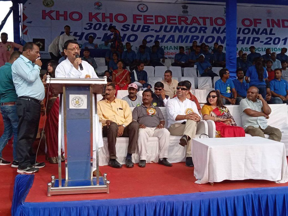 30th-sub-junior-kho-kho-national-championship