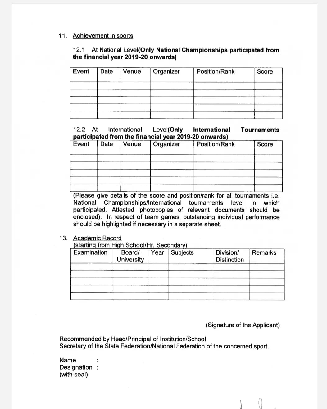 airport-authority-of-india-new-contract-scheme-for-session-2022-23