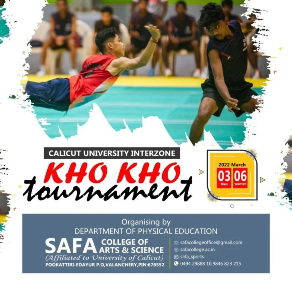 Calicut University Interzone Women's Kho-Kho Tournament 2022 ...