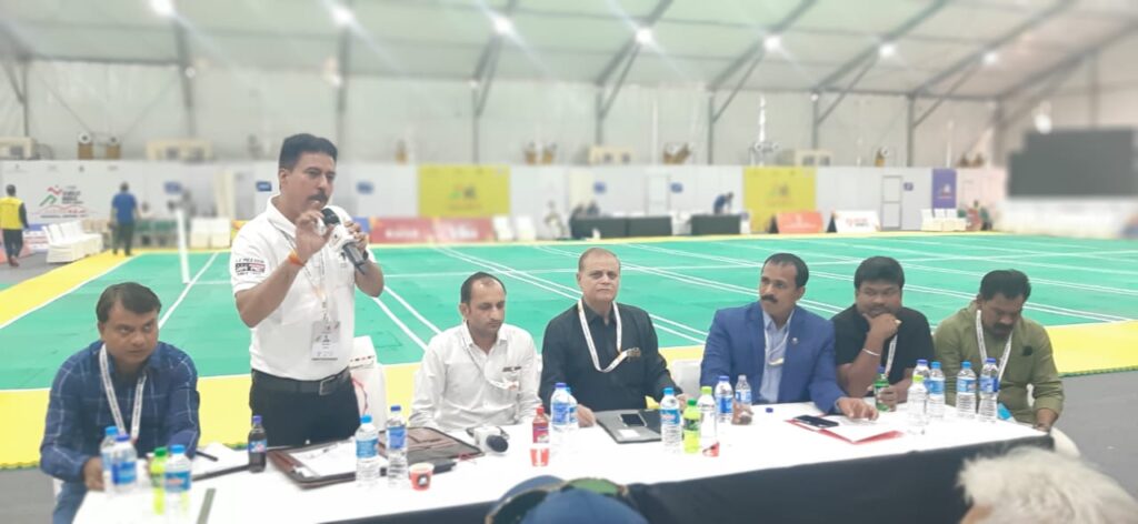 4th Khelo India Youth games 2021